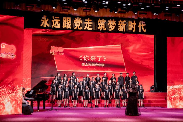 什么是三重一大?